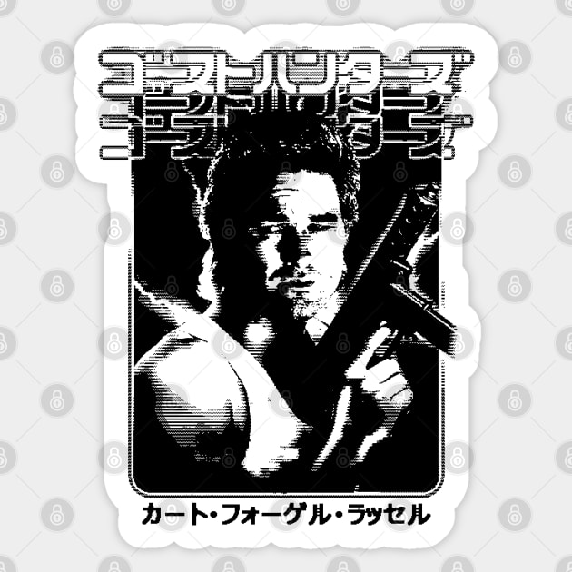 Big Trouble in Little China: Jack Burton Sticker by Bootleg Factory